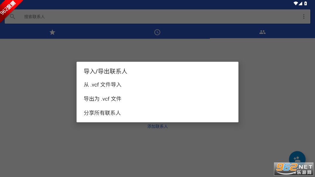 Candy绰ֱ°ͼ3