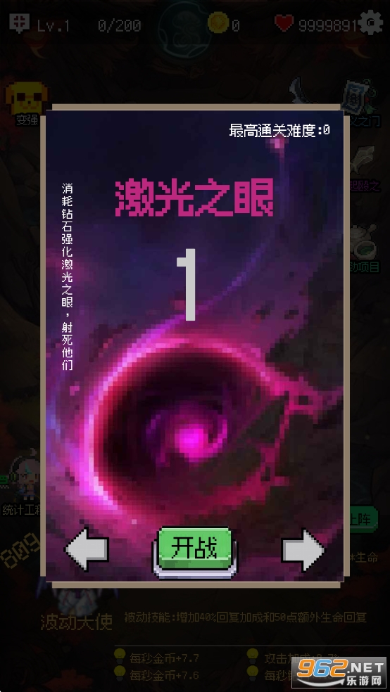 ظƽv1.0.0ͼ5