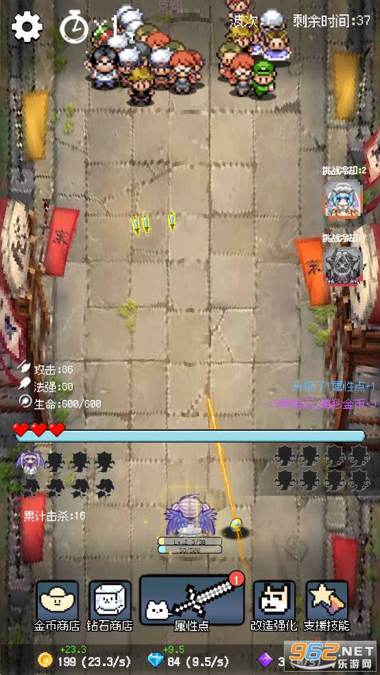ظƽv1.0.0ͼ6