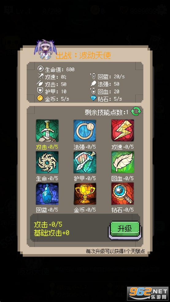 ظƽv1.0.0ͼ2