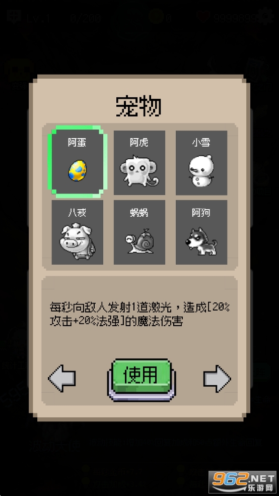 ظƽv1.0.0ͼ3
