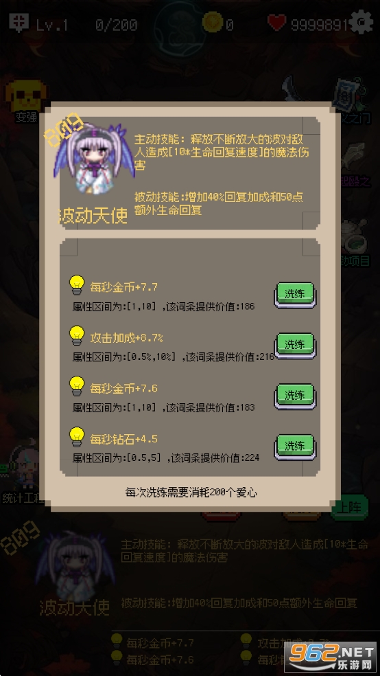 ظƽv1.0.0ͼ4