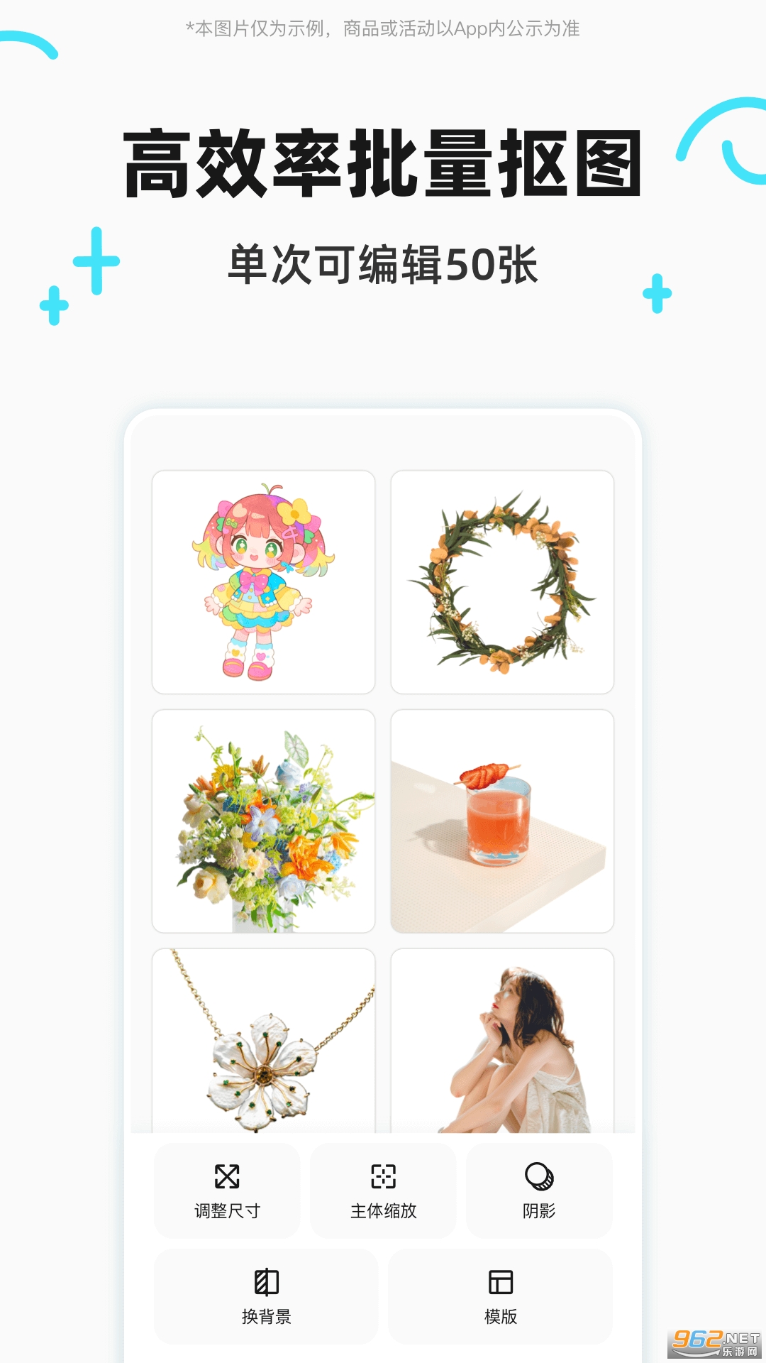 Ҭappٷv1.3.5ͼ1