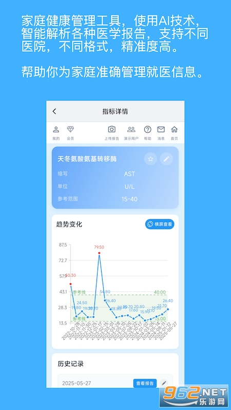 Сappv1.0.2ͼ4