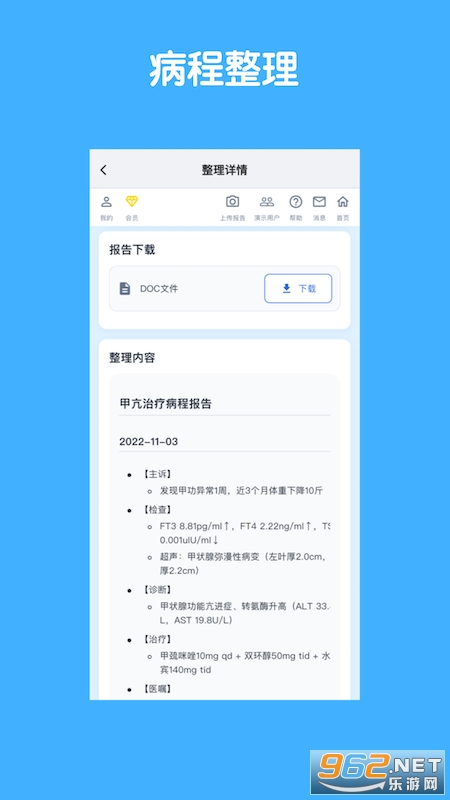 Сappv1.0.2ͼ3
