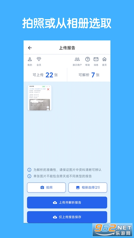 Сappv1.0.2ͼ0