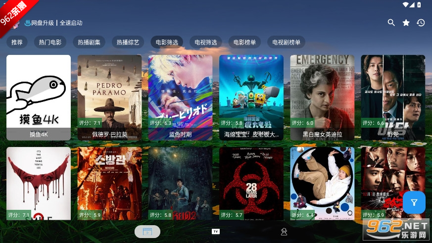 4K PLUS5.6.1°ͼ4