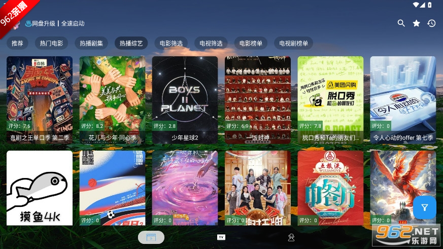 4K PLUS5.6.1°ͼ3