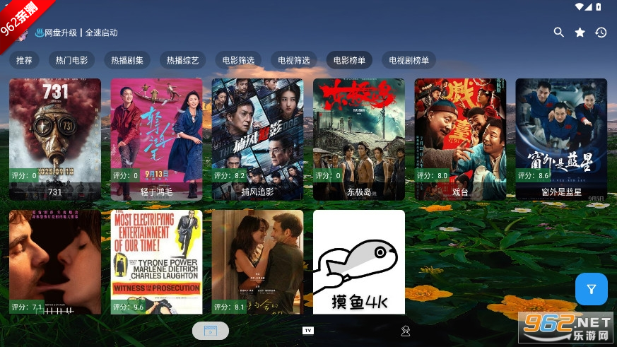 4K PLUS5.6.1°ͼ7