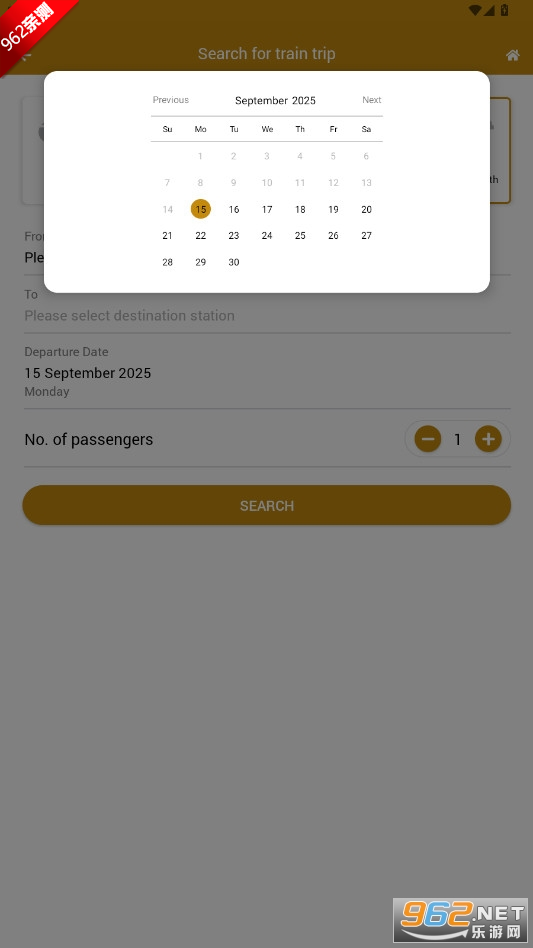SRT D-Ticket̩APPv1.72 ׿ͼ5