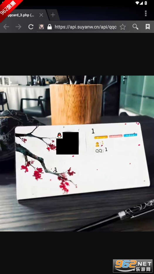QQϿ׿v1.0 ȥͼ4
