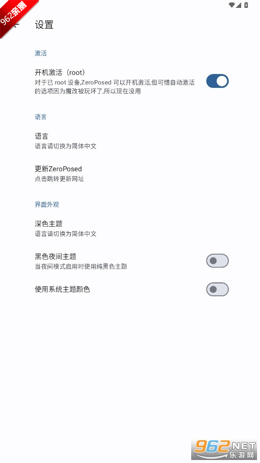 ZeroPosed shizuku׿v13.5.4.1061.tazeroking °汾ͼ0