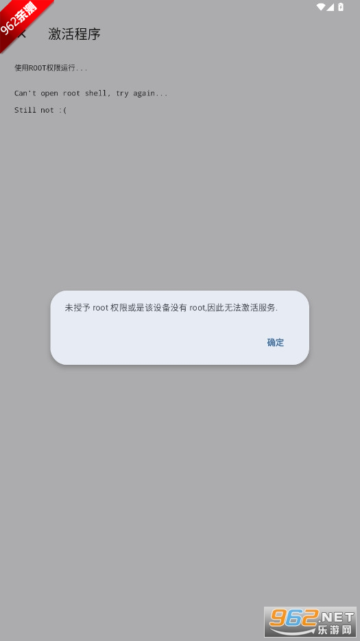 ZeroPosed shizuku׿v13.5.4.1061.tazeroking °汾ͼ4