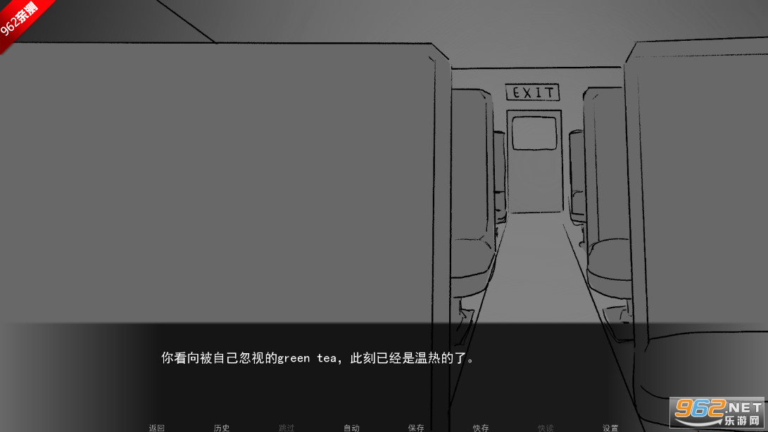 SweetDreamsϷֻv1.0 İͼ4
