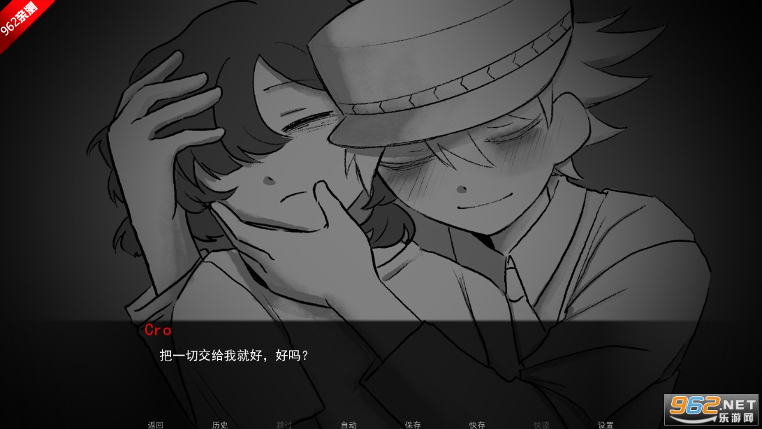 SweetDreamsϷֻv1.0 İͼ5