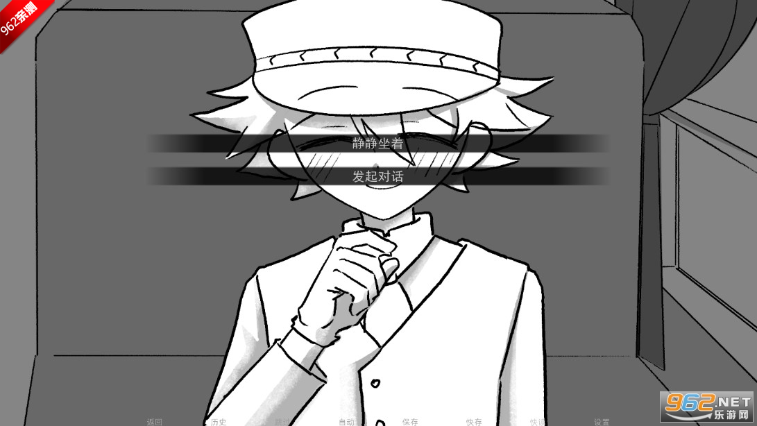 SweetDreamsϷֻv1.0 İͼ2