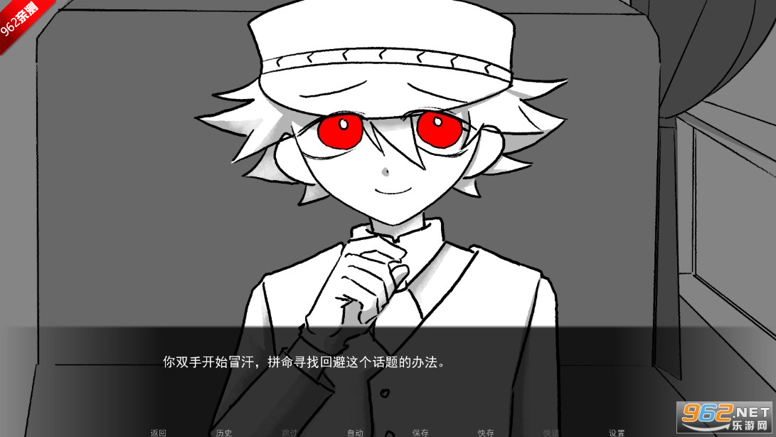 SweetDreamsϷֻv1.0 İͼ3