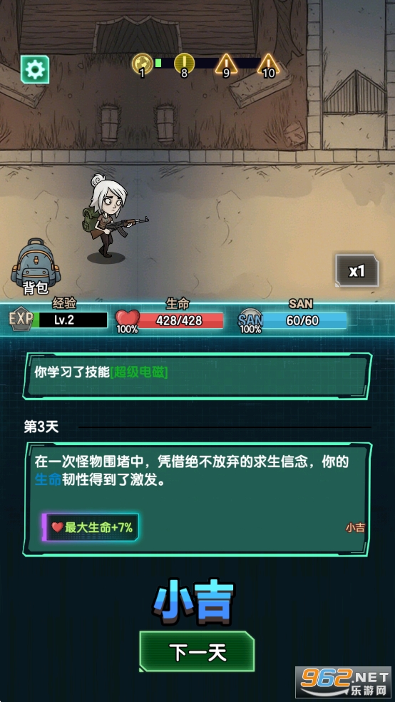 ڹƽv0.0.29 ˼ͼ3