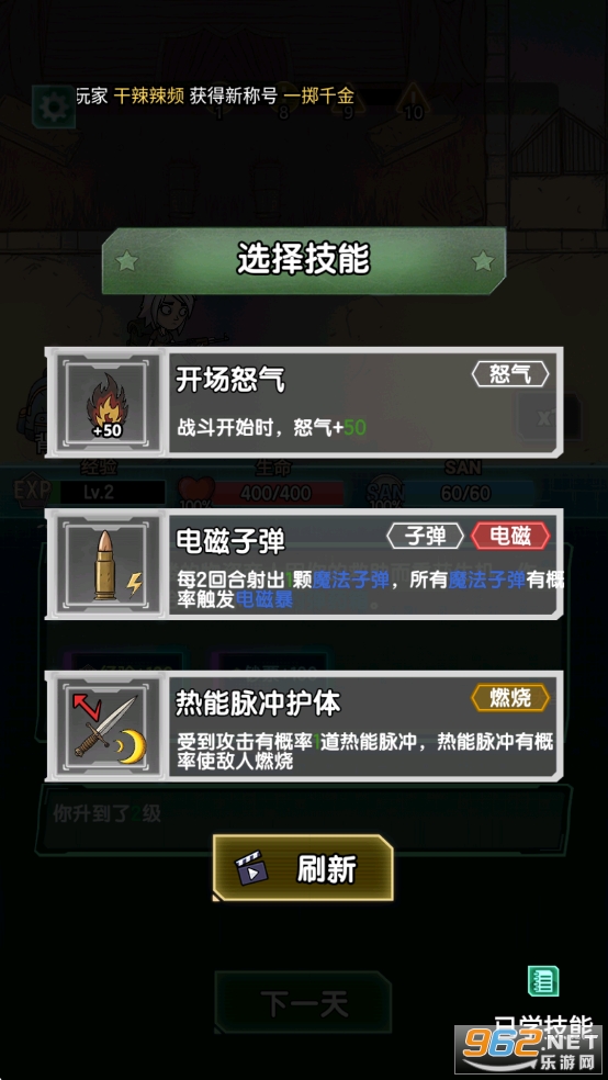 ڹƽv0.0.29 ˼ͼ2