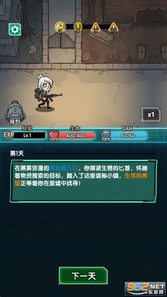 ڹƽv0.0.29 ˼ͼ1