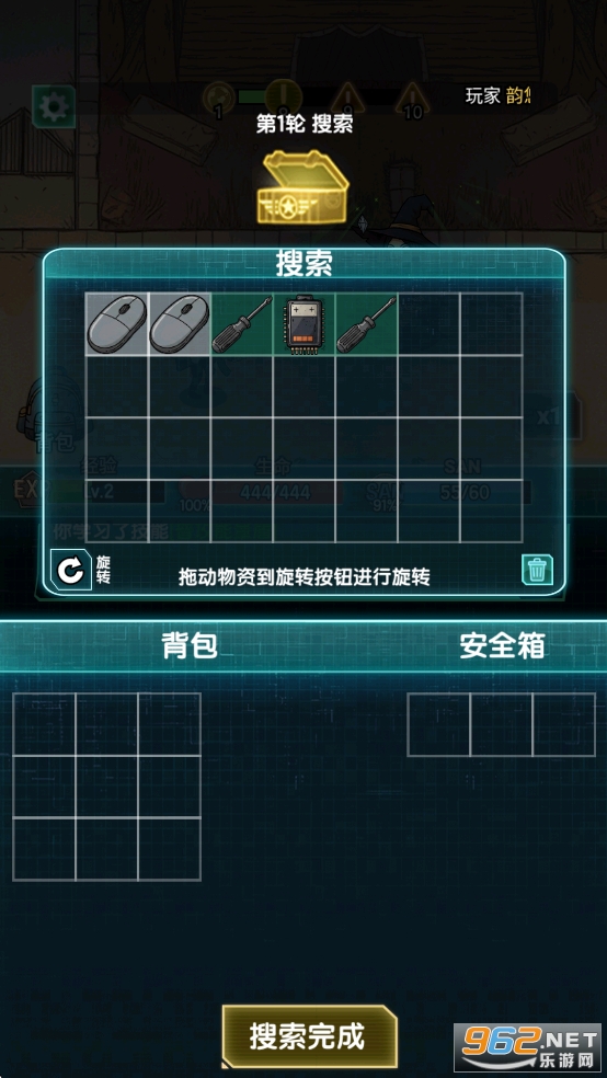 ڹƽv0.0.29 ˼ͼ5