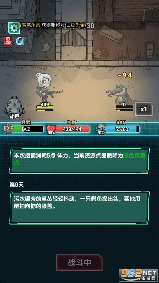 ڹƽv0.0.29 ˼ͼ6