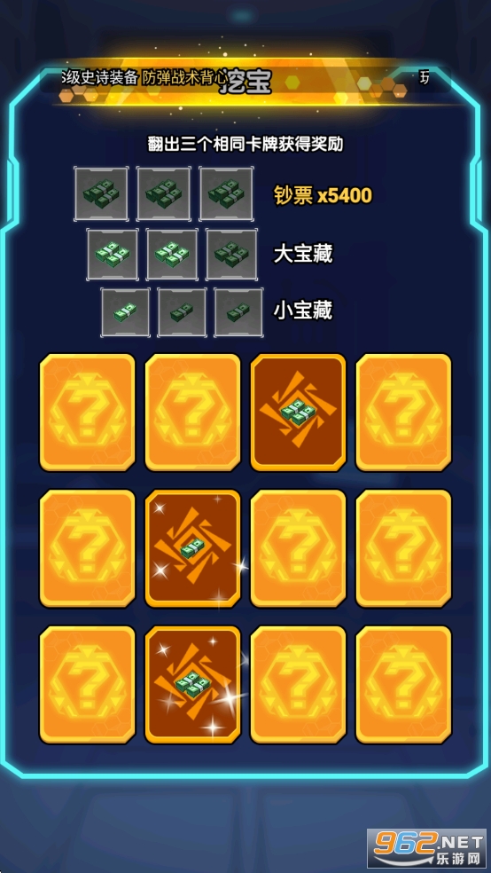ڹƽv0.0.29 ˼ͼ9