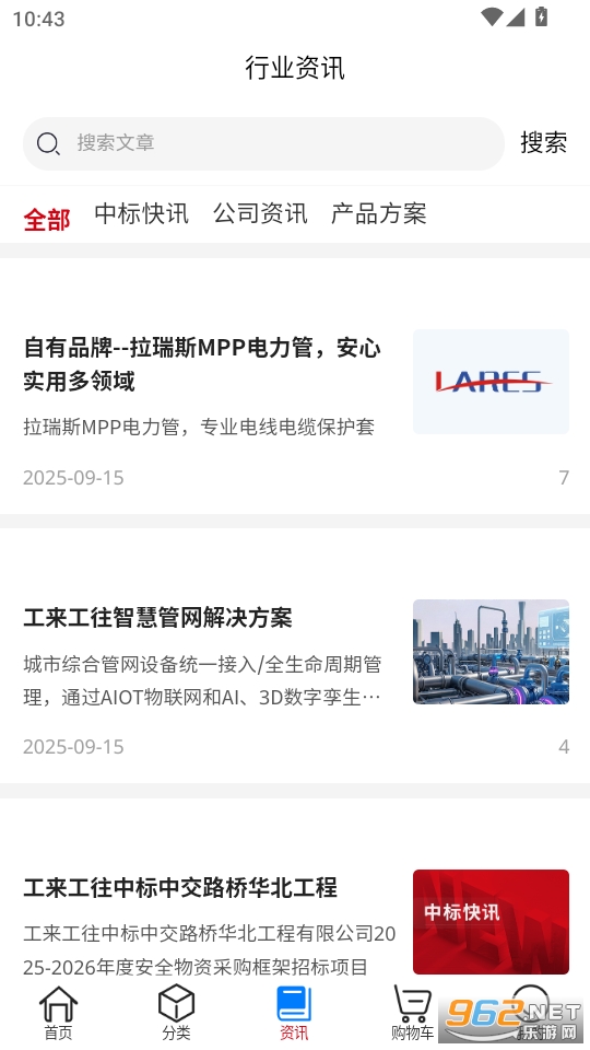 appv1.0.0ͼ2