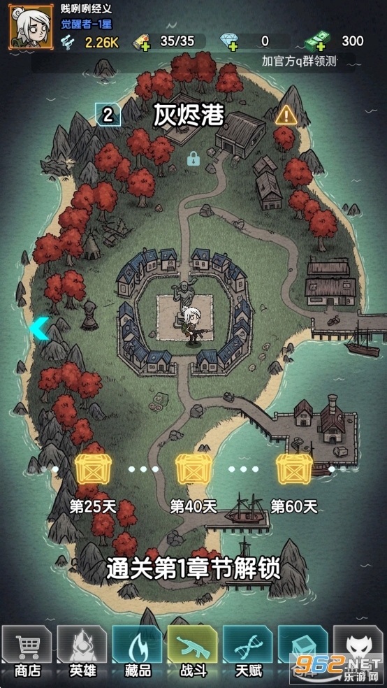 ڹƽv0.0.29 ˼ͼ11