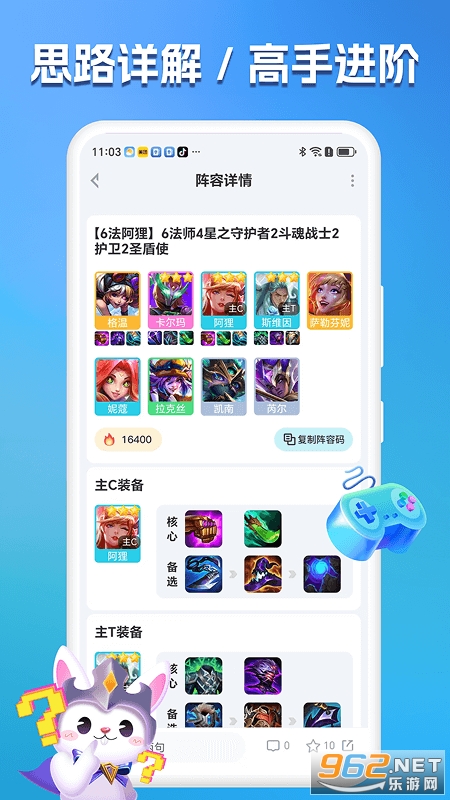 Сappٷv1.1.7ͼ0