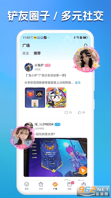 Сappٷv1.1.7ͼ1