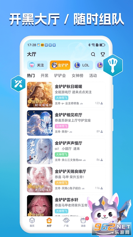 Сappٷv1.1.7ͼ2