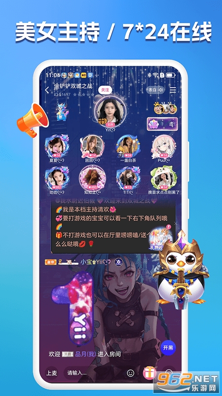 Сappٷv1.1.7ͼ3