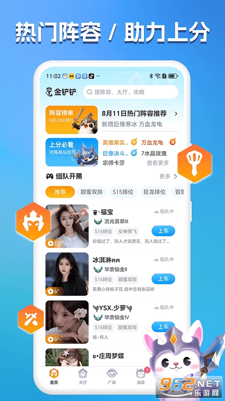 Сappٷv1.1.7ͼ4