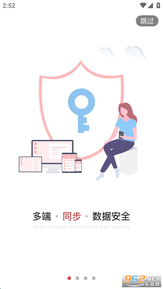 ҵǩƽappv3.4.1.2ͼ0