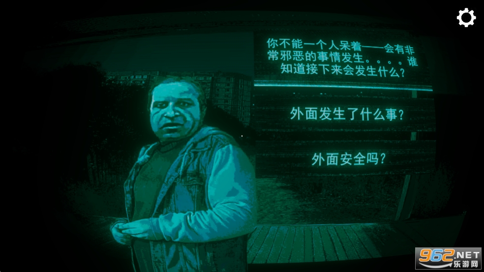 Ѱαֻ޹v1.0.3 ķưͼ3