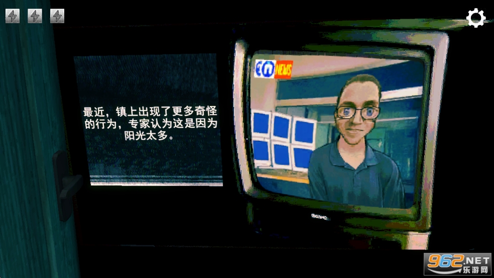 Ѱαֻ޹v1.0.3 ķưͼ6