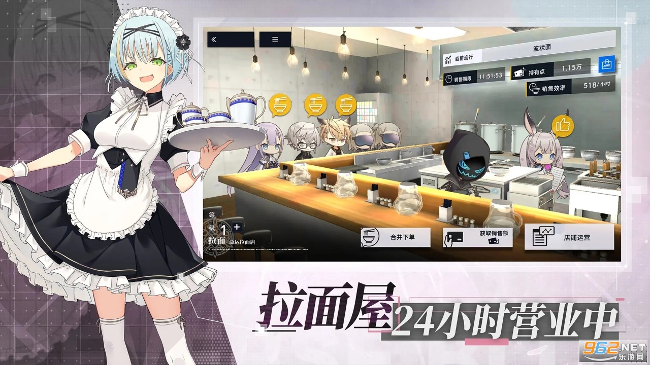 ݻϷٷv1.12.240ͼ2