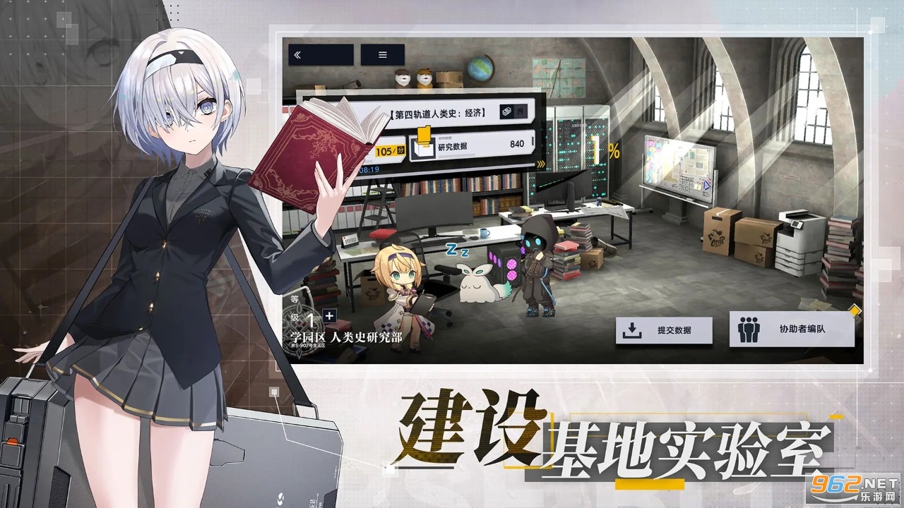 ݻϷٷv1.12.240ͼ3