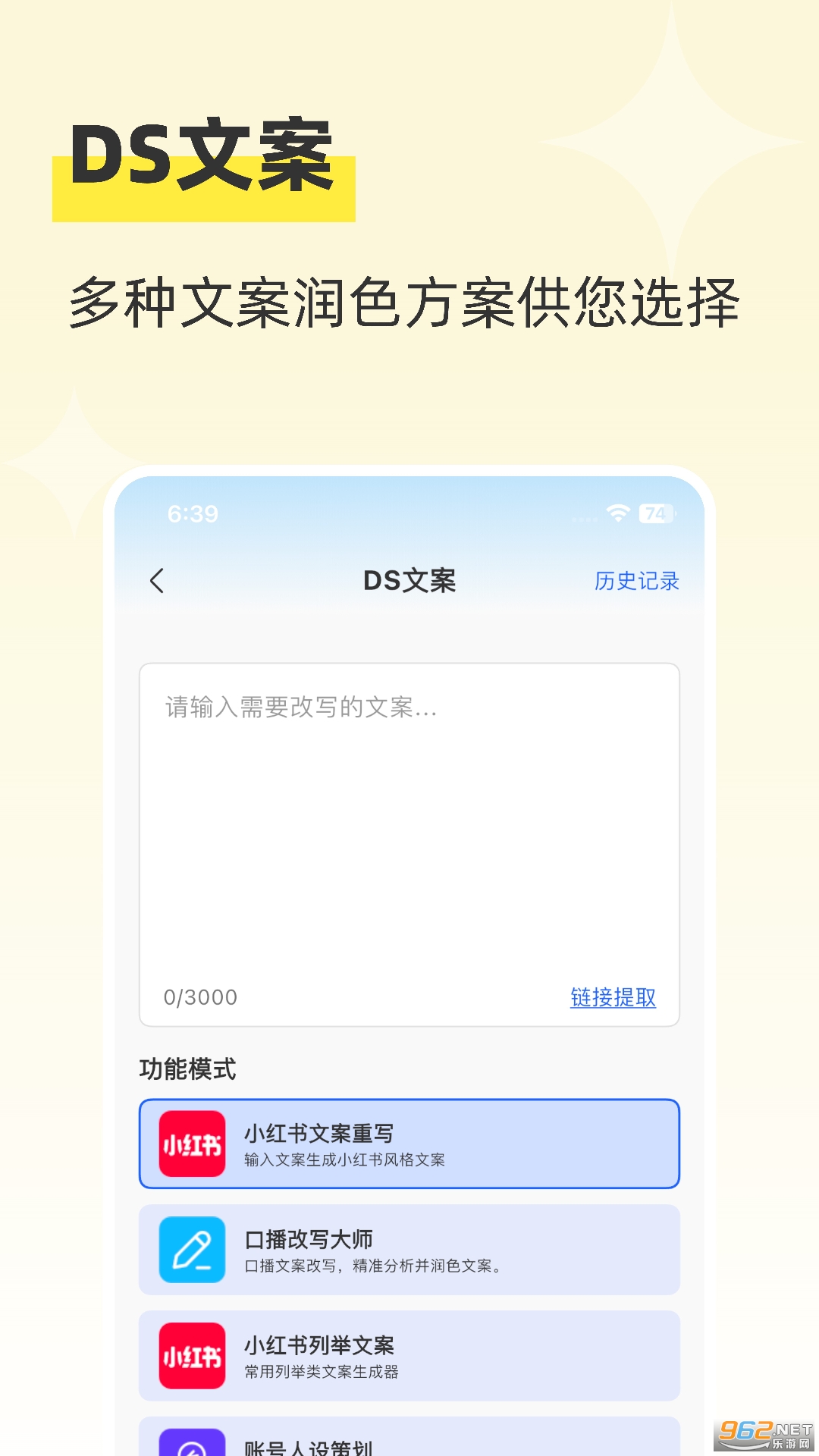ħappٷv1.1.5ͼ0