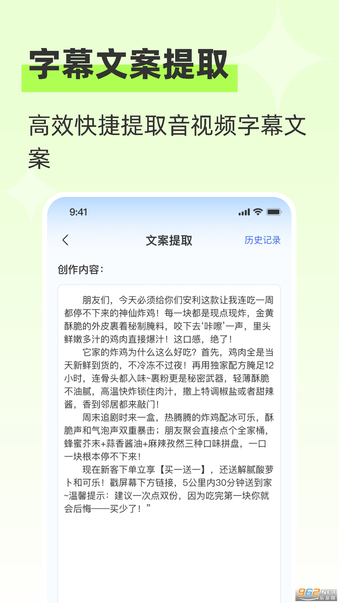 ħappٷv1.1.5ͼ2