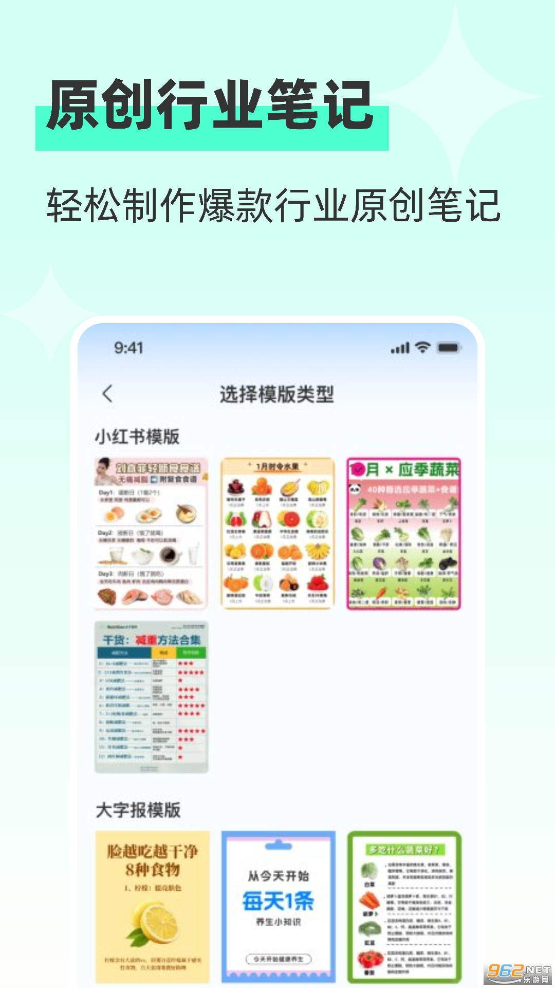 ħappٷv1.1.5ͼ3