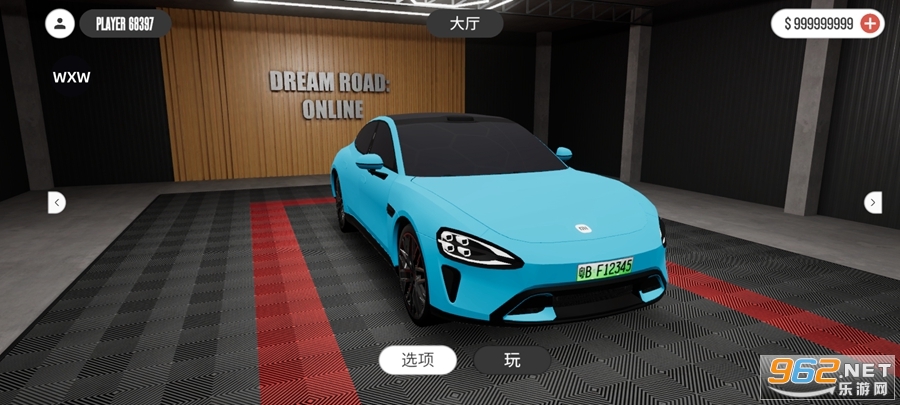 ֮·Ϸ޽Ұv1.3.3 СSu7ͼ0