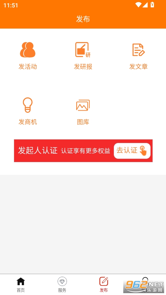 ɫappv1.1.7ͼ2