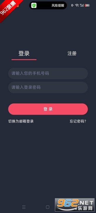 TVٷ׿°v1.0.5.0ͼ2