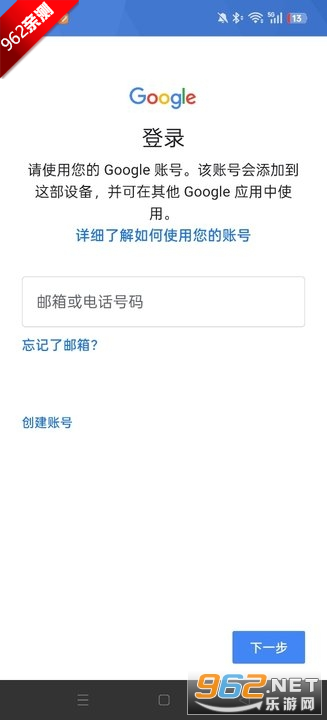 memefansٷv1.2.4 ͼ1