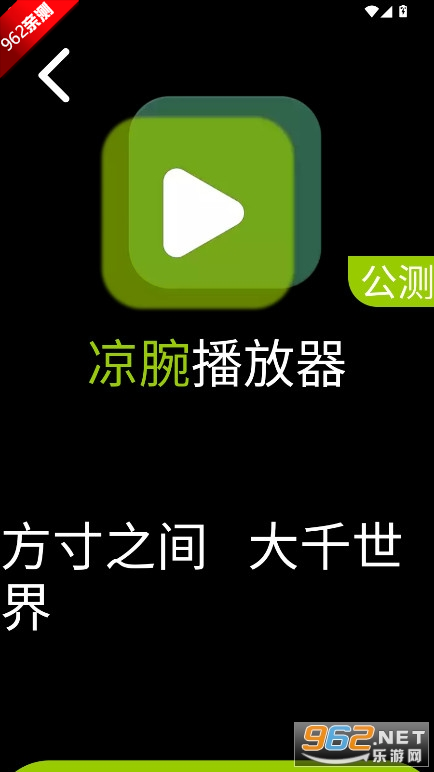 󲥷5.1.0汾2025ͼ1