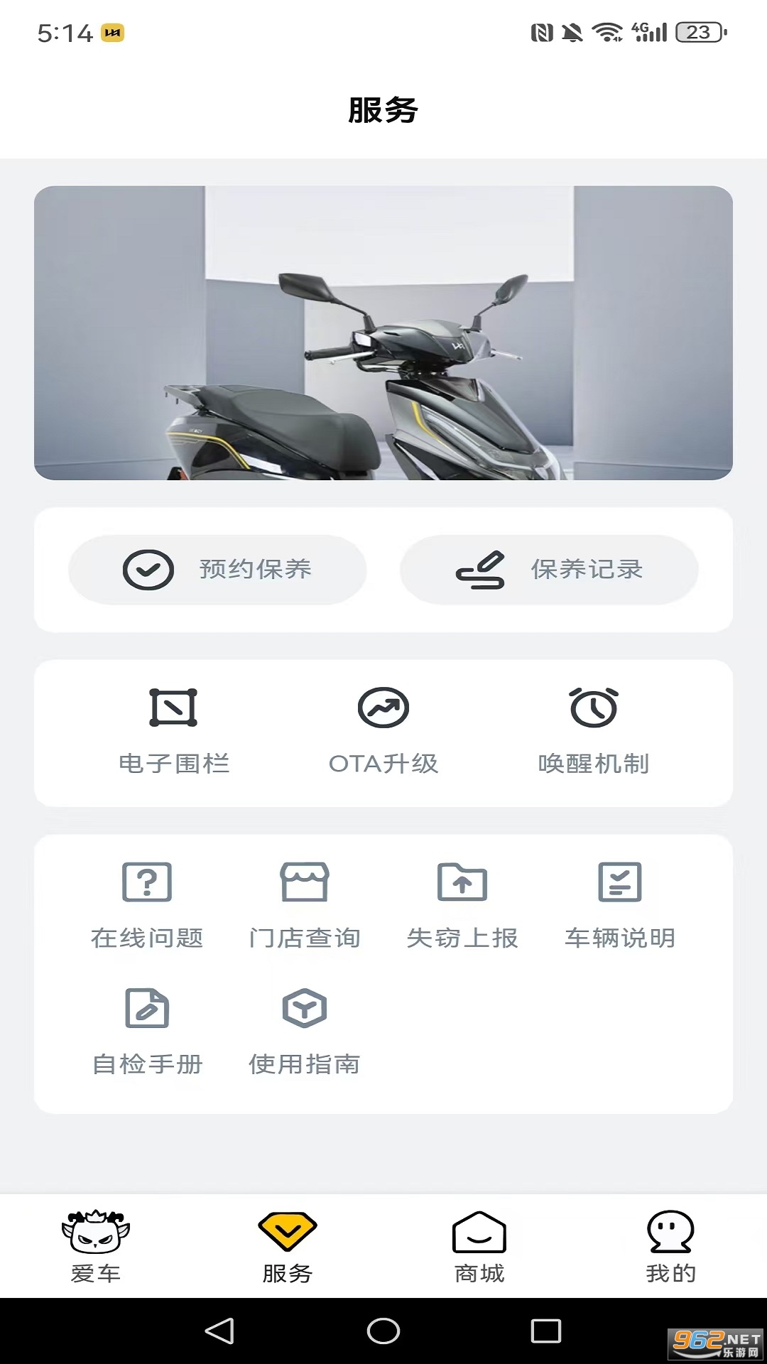 Աappv3.0.4ͼ0