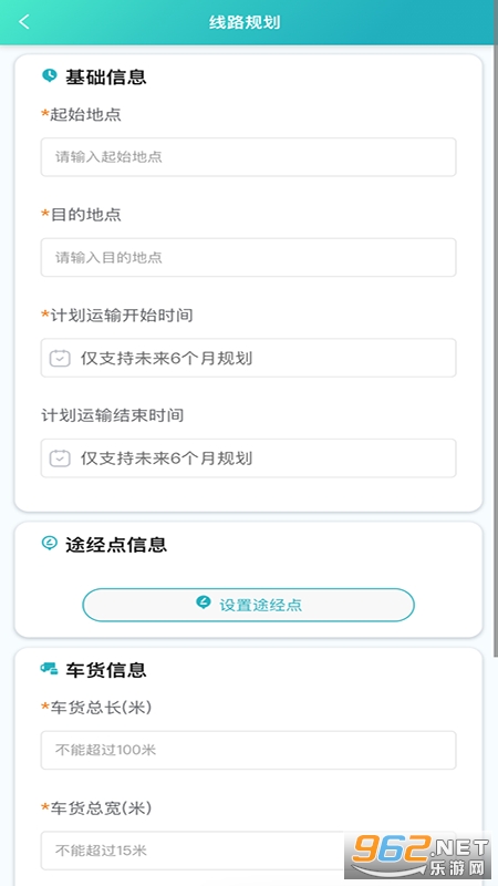 iappv1.0.4ͼ0