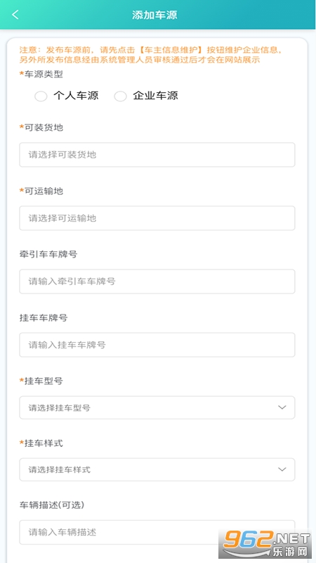 iappv1.0.4ͼ2